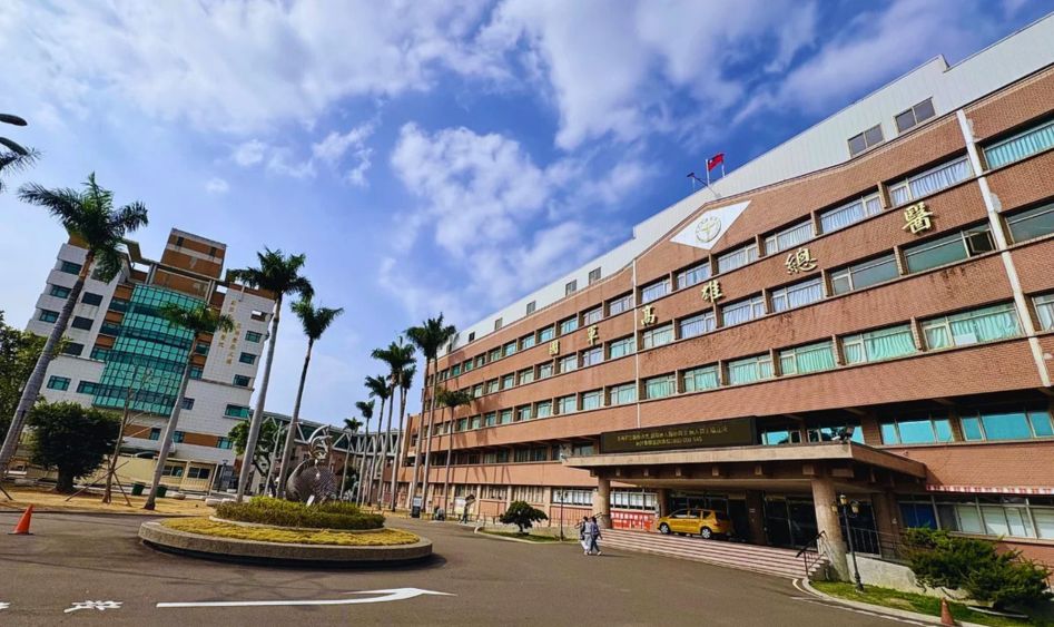 國軍醫院 國軍高雄醫院 高雄醫院 eecp 醫院 eecp治療 體外反搏治療系統