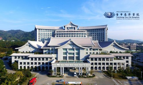 台中慈濟醫院