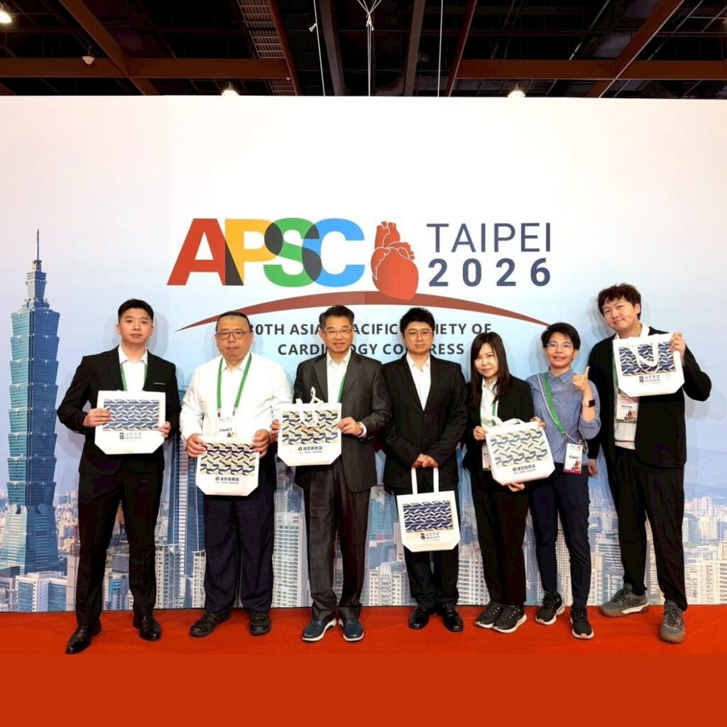 APSCxTSOC 2026亞太心臟學術會｜展現體外反搏新應用