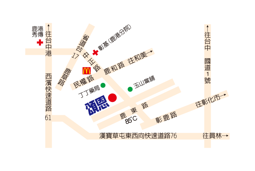 鹿港地圖